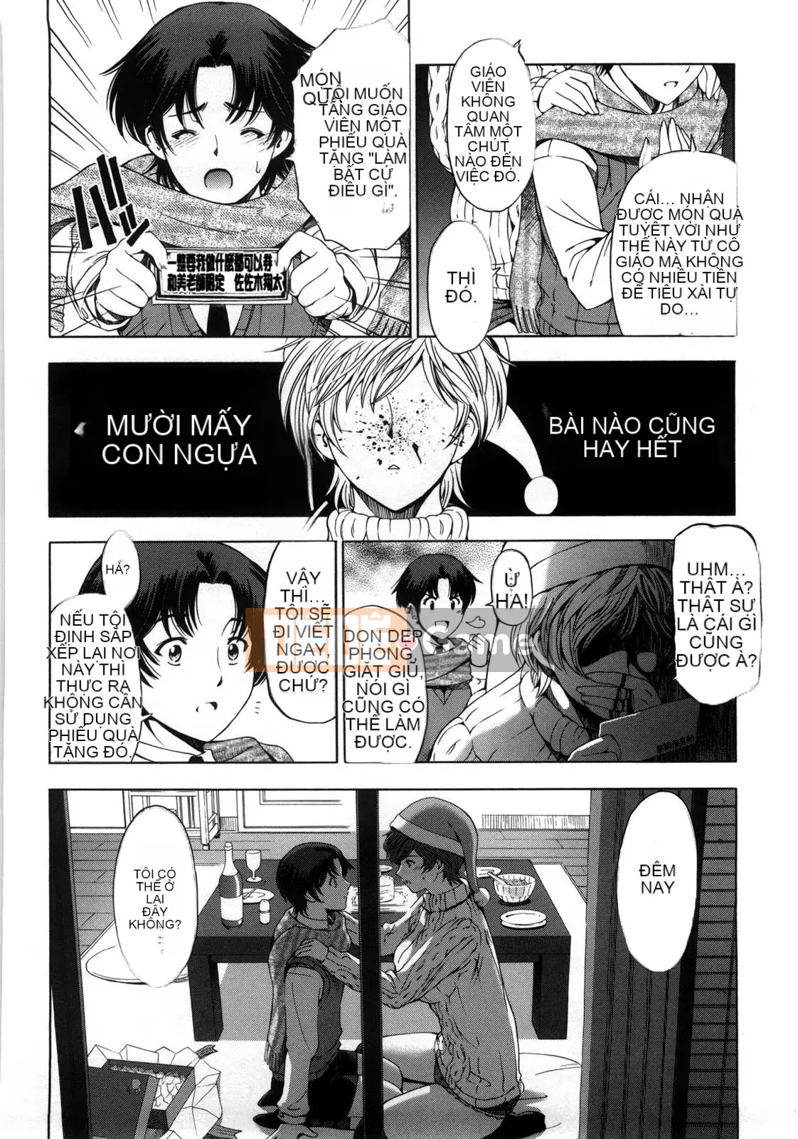 [Đào tạo chuyên sâu cá nhân về vũ điệu ánh sáng] [Senna Yotaro] Công thức chức năng [Giải mã Hán hóa]