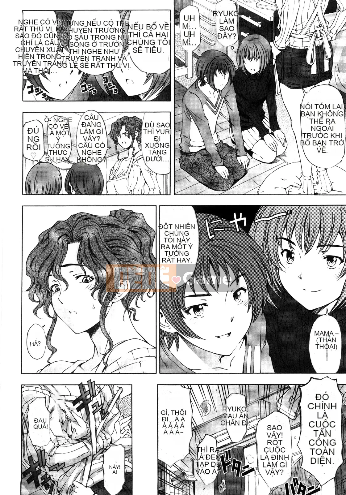 [Đào tạo chuyên sâu cá nhân về vũ điệu ánh sáng] [Senna Yotaro] Công thức chức năng [Giải mã Hán hóa]