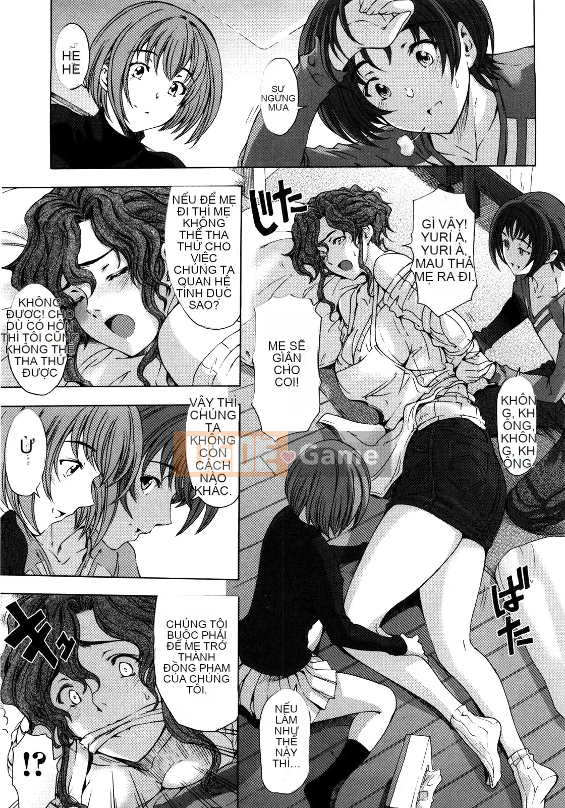 [Đào tạo chuyên sâu cá nhân về vũ điệu ánh sáng] [Senna Yotaro] Công thức chức năng [Giải mã Hán hóa]