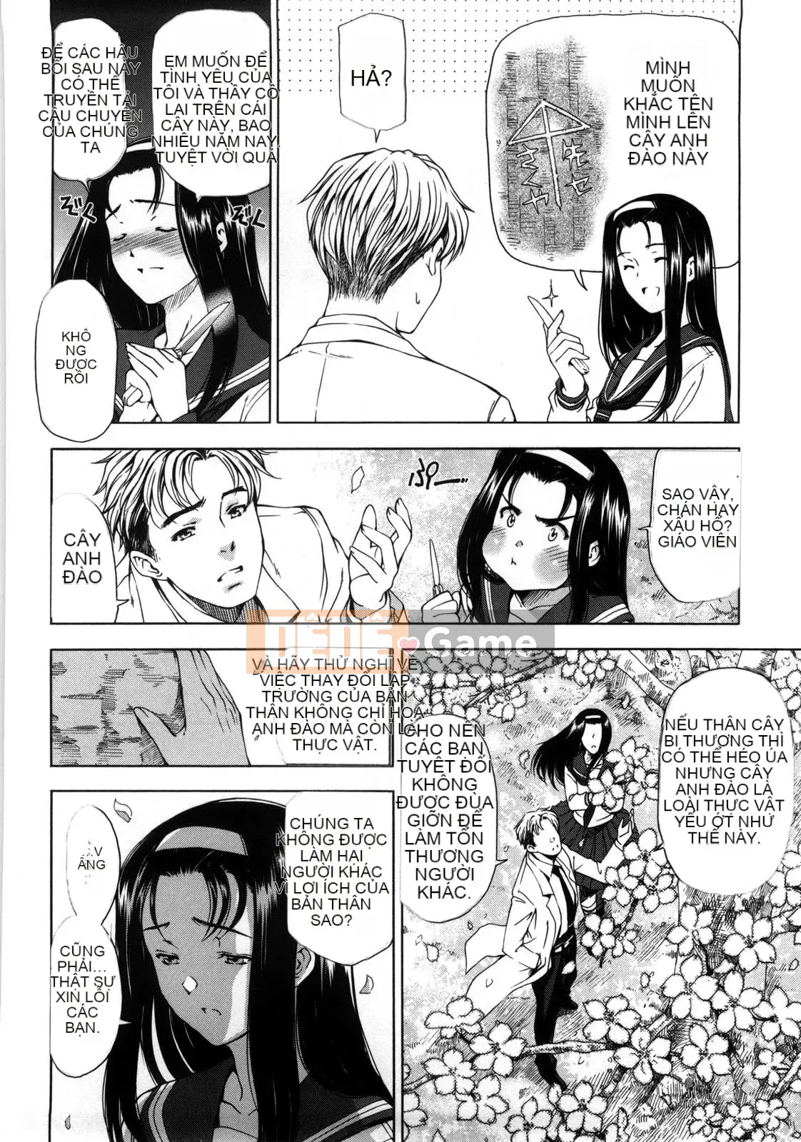 [Đào tạo chuyên sâu cá nhân về vũ điệu ánh sáng] [Senna Yotaro] Công thức chức năng [Giải mã Hán hóa]