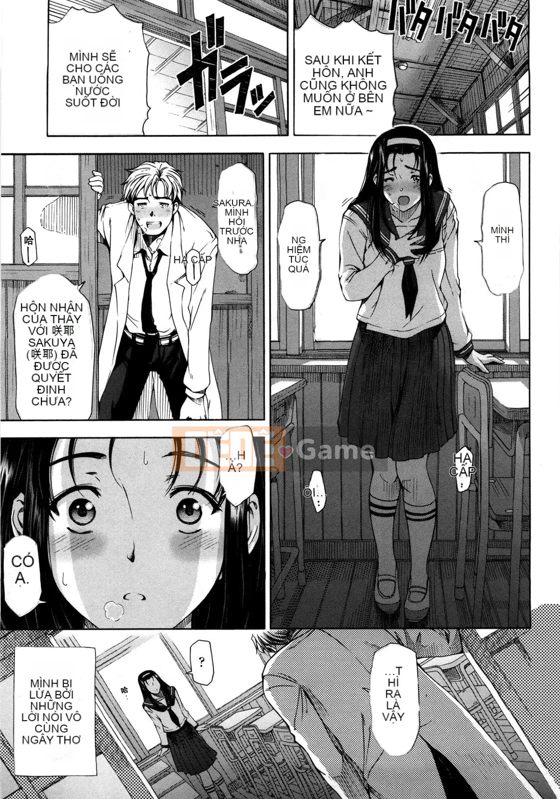 [Đào tạo chuyên sâu cá nhân về vũ điệu ánh sáng] [Senna Yotaro] Công thức chức năng [Giải mã Hán hóa]