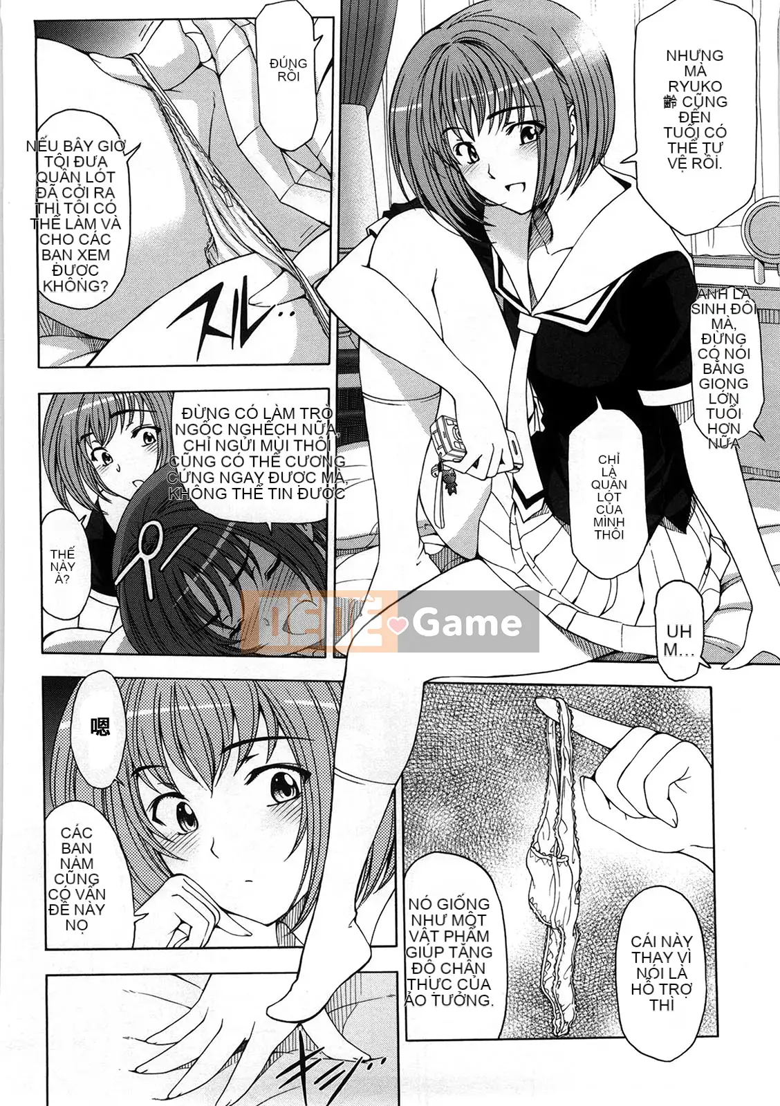 [Đào tạo chuyên sâu cá nhân về vũ điệu ánh sáng] [Senna Yotaro] Công thức chức năng [Giải mã Hán hóa]