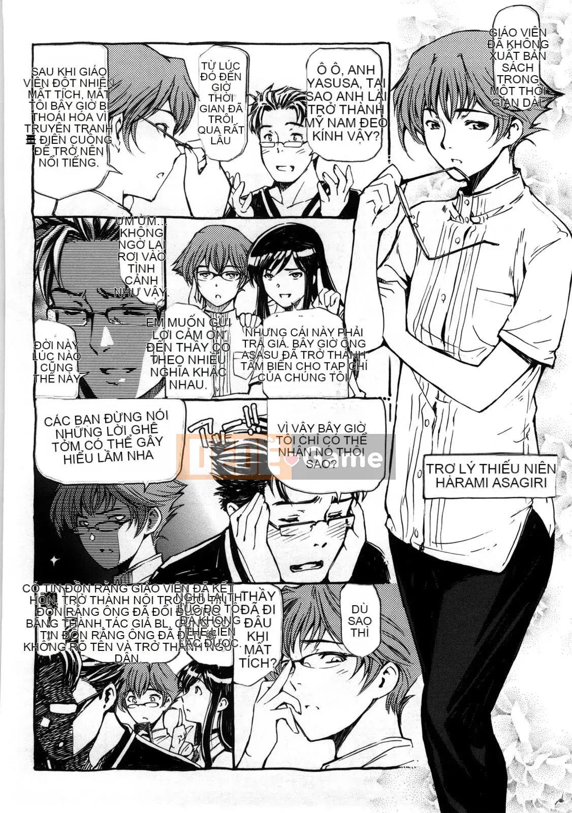 [Đào tạo chuyên sâu cá nhân về vũ điệu ánh sáng] [Senna Yotaro] Công thức chức năng [Giải mã Hán hóa]