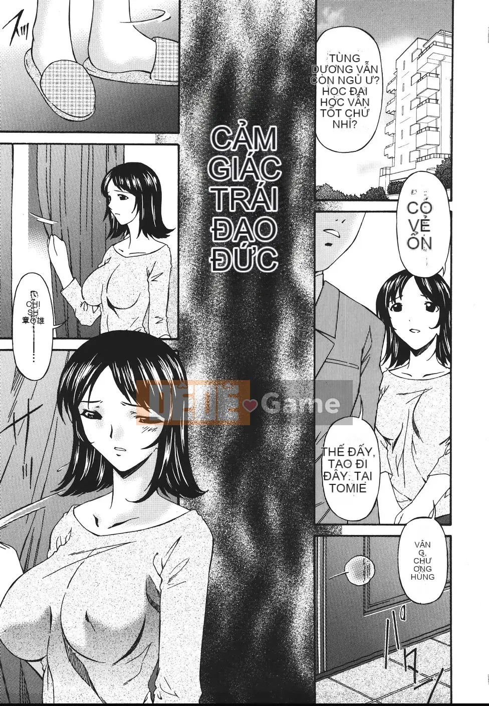 [Asuka] Nỗi ám ảnh tục tĩu