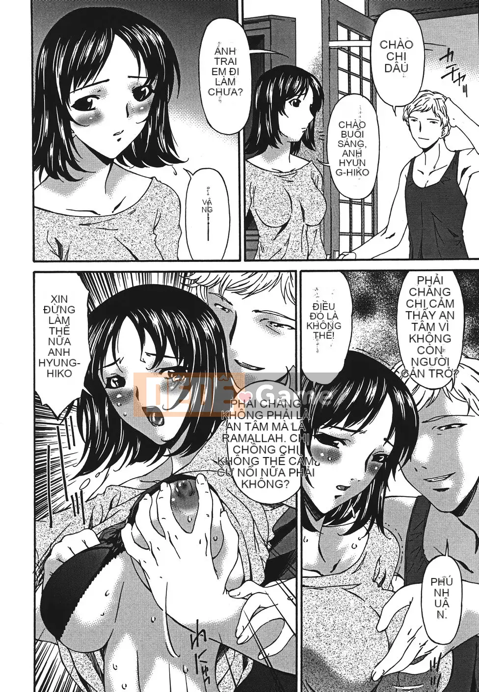 [Asuka] Nỗi ám ảnh tục tĩu