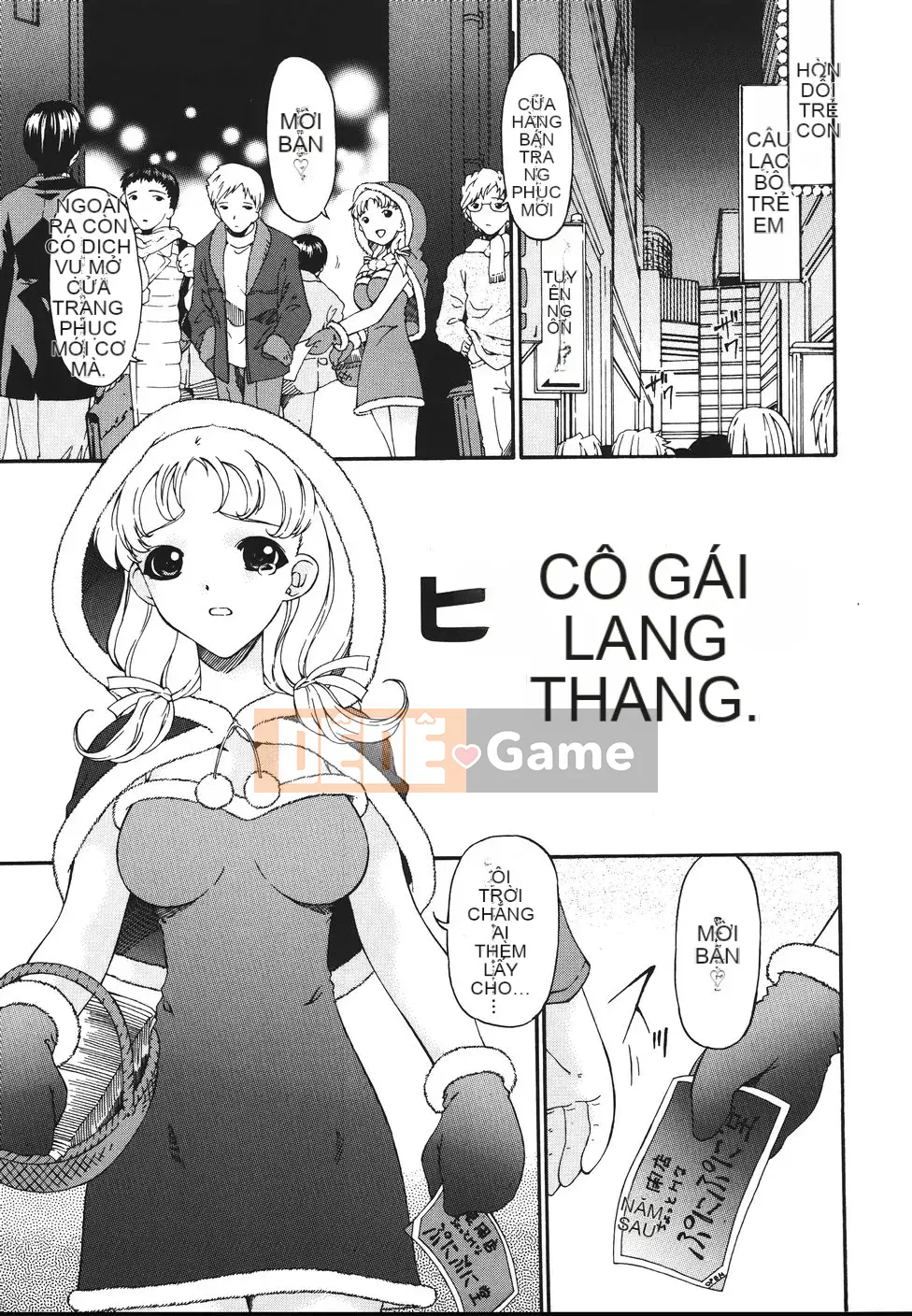 [Asuka] Nỗi ám ảnh tục tĩu