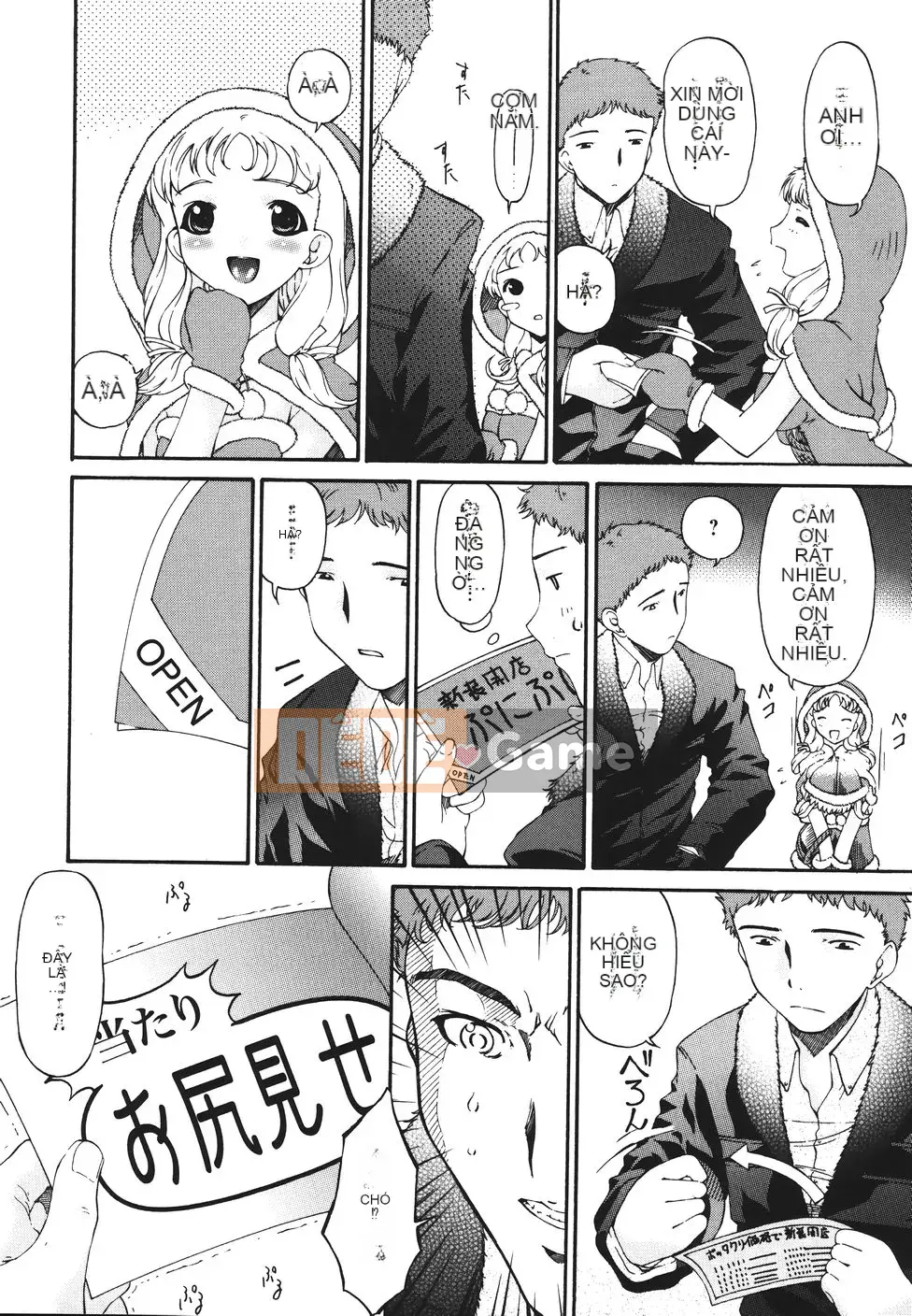 [Asuka] Nỗi ám ảnh tục tĩu