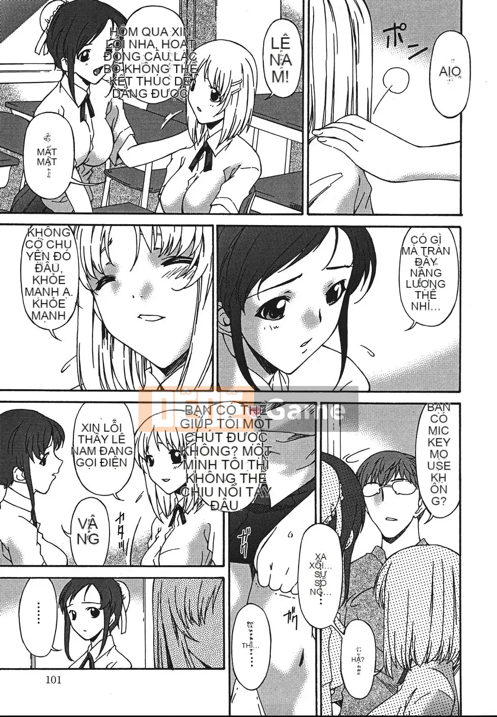 [Asuka] Nỗi ám ảnh tục tĩu