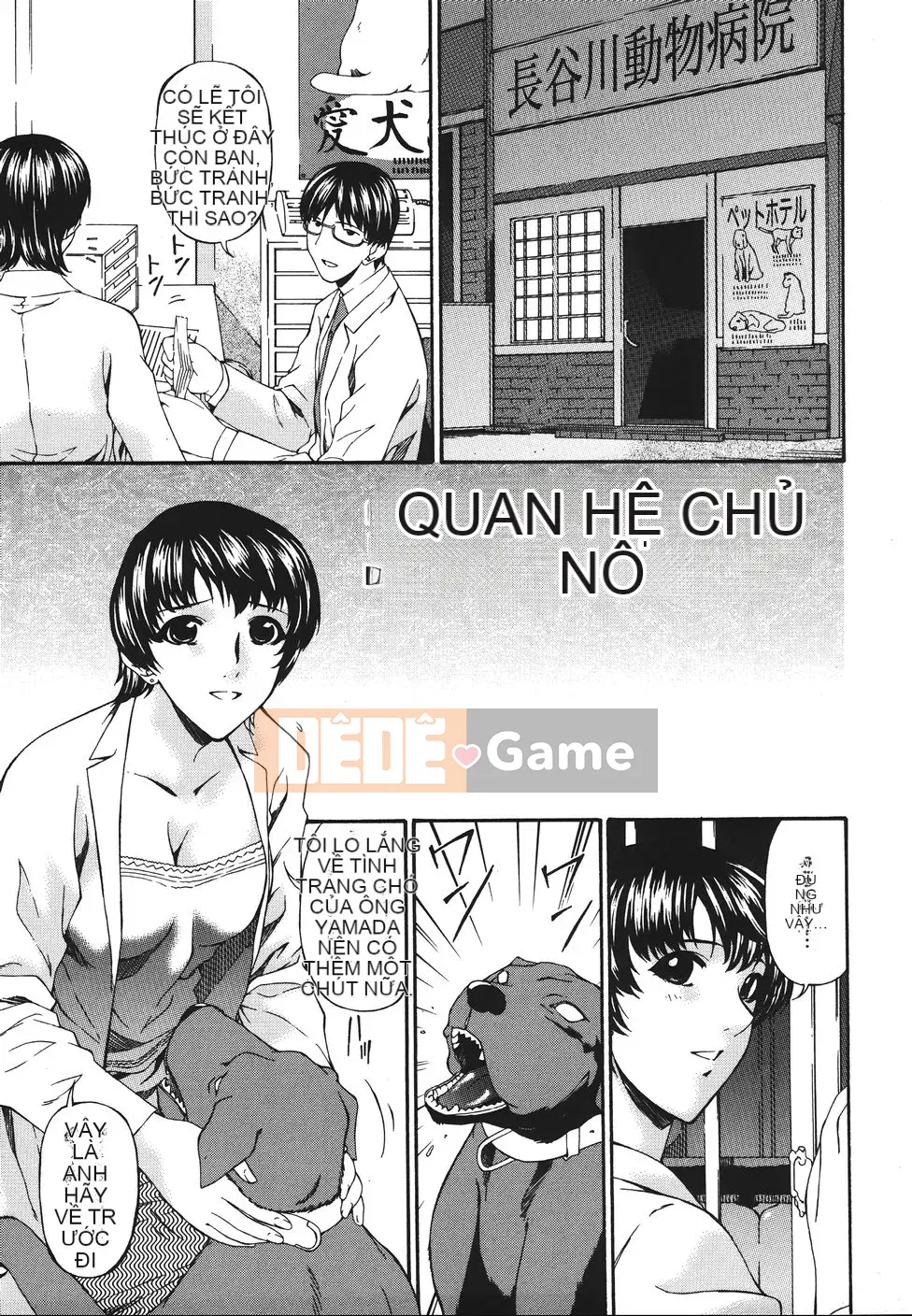 [Asuka] Nỗi ám ảnh tục tĩu