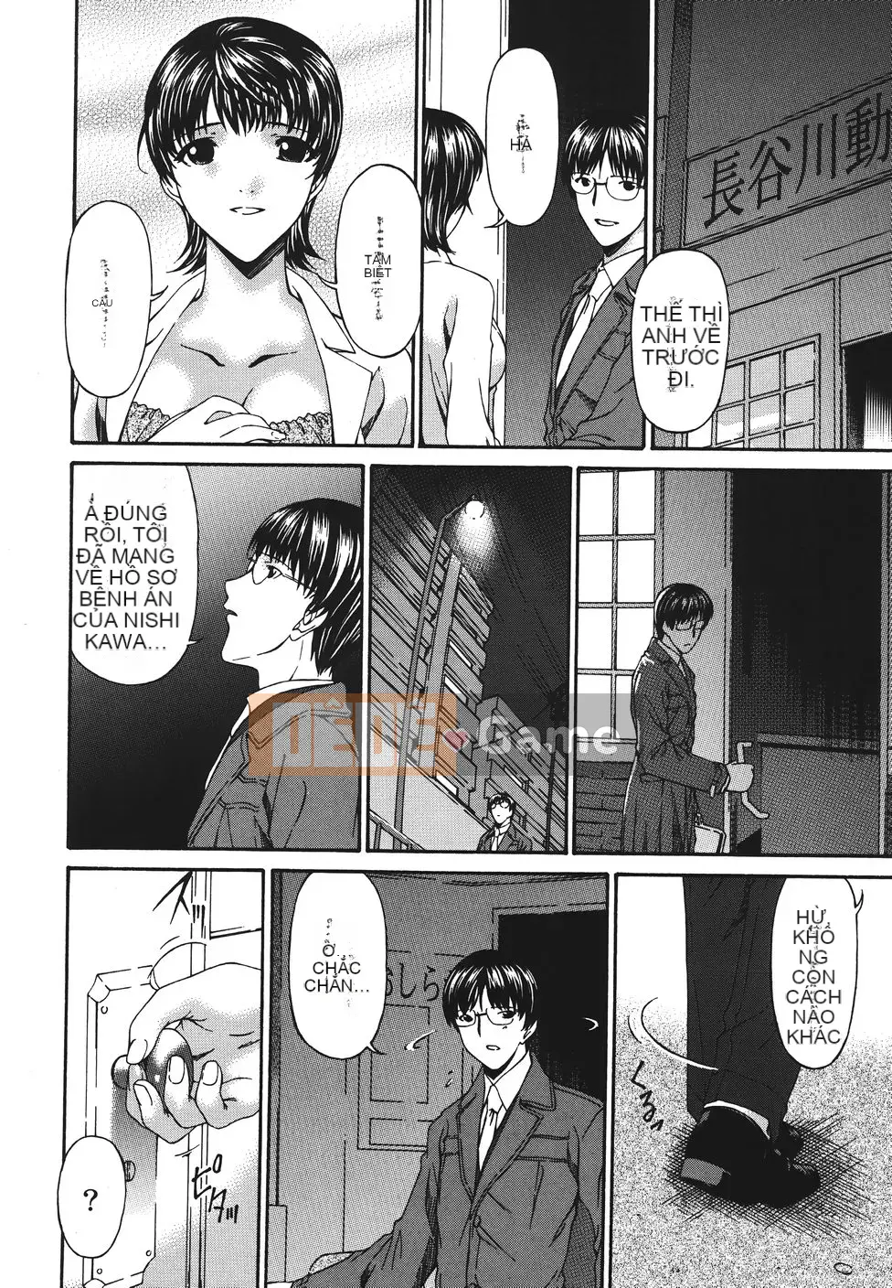 [Asuka] Nỗi ám ảnh tục tĩu