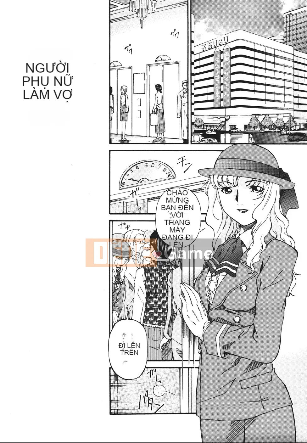 [Asuka] Nỗi ám ảnh tục tĩu