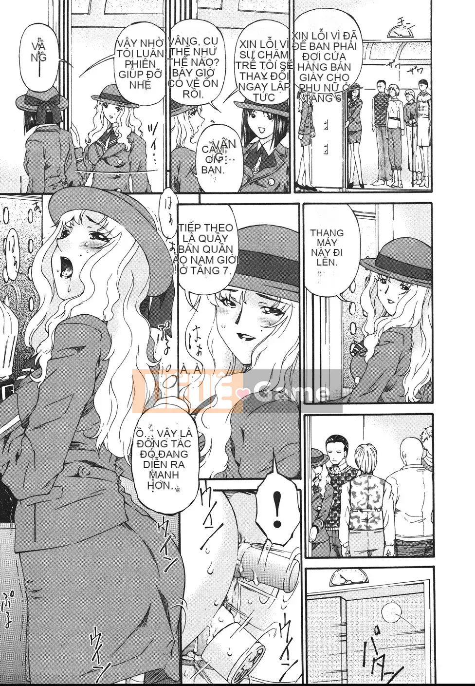 [Asuka] Nỗi ám ảnh tục tĩu