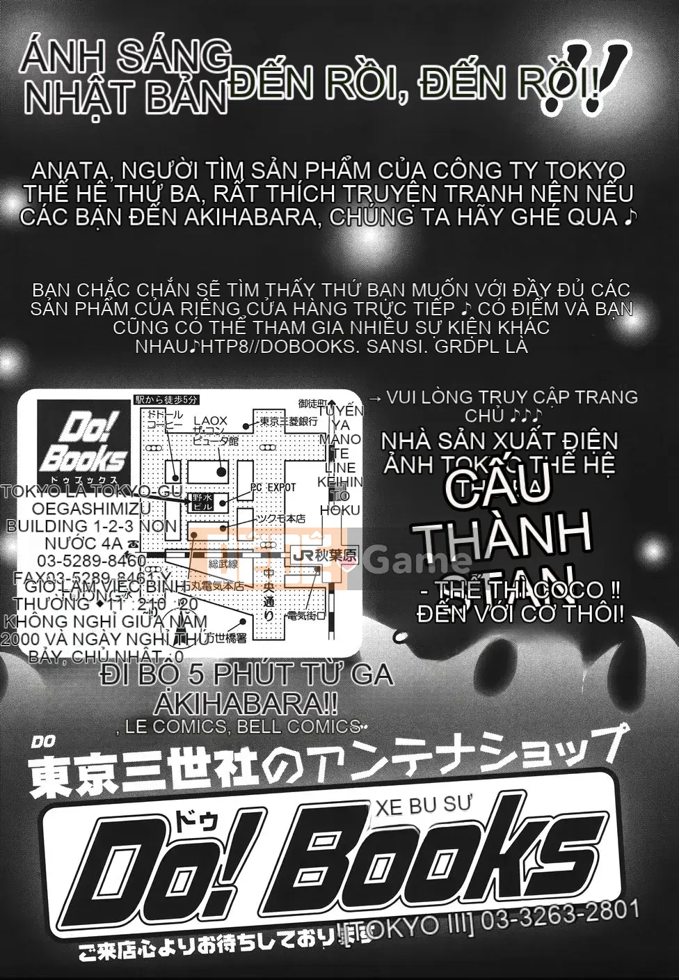 [Asuka] Nỗi ám ảnh tục tĩu