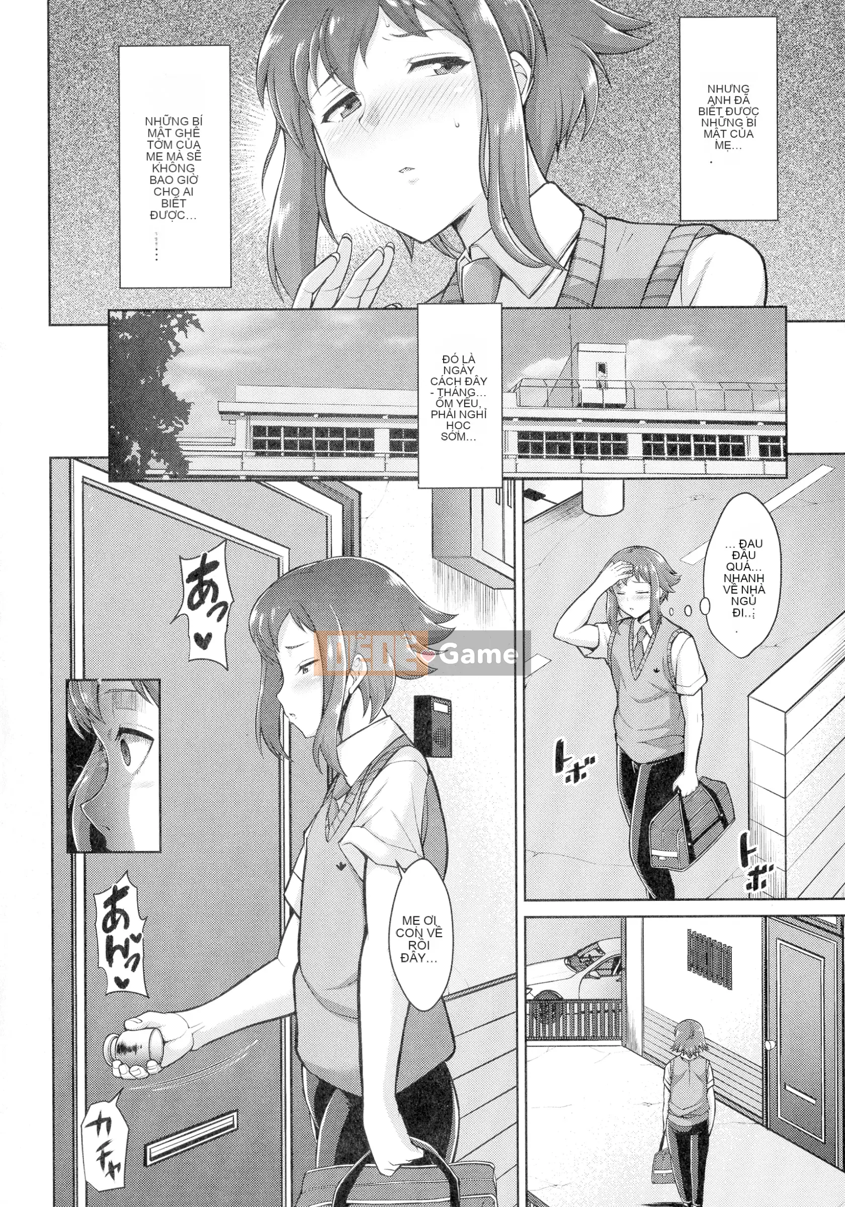 [Dorachev] Thời gian giao phối