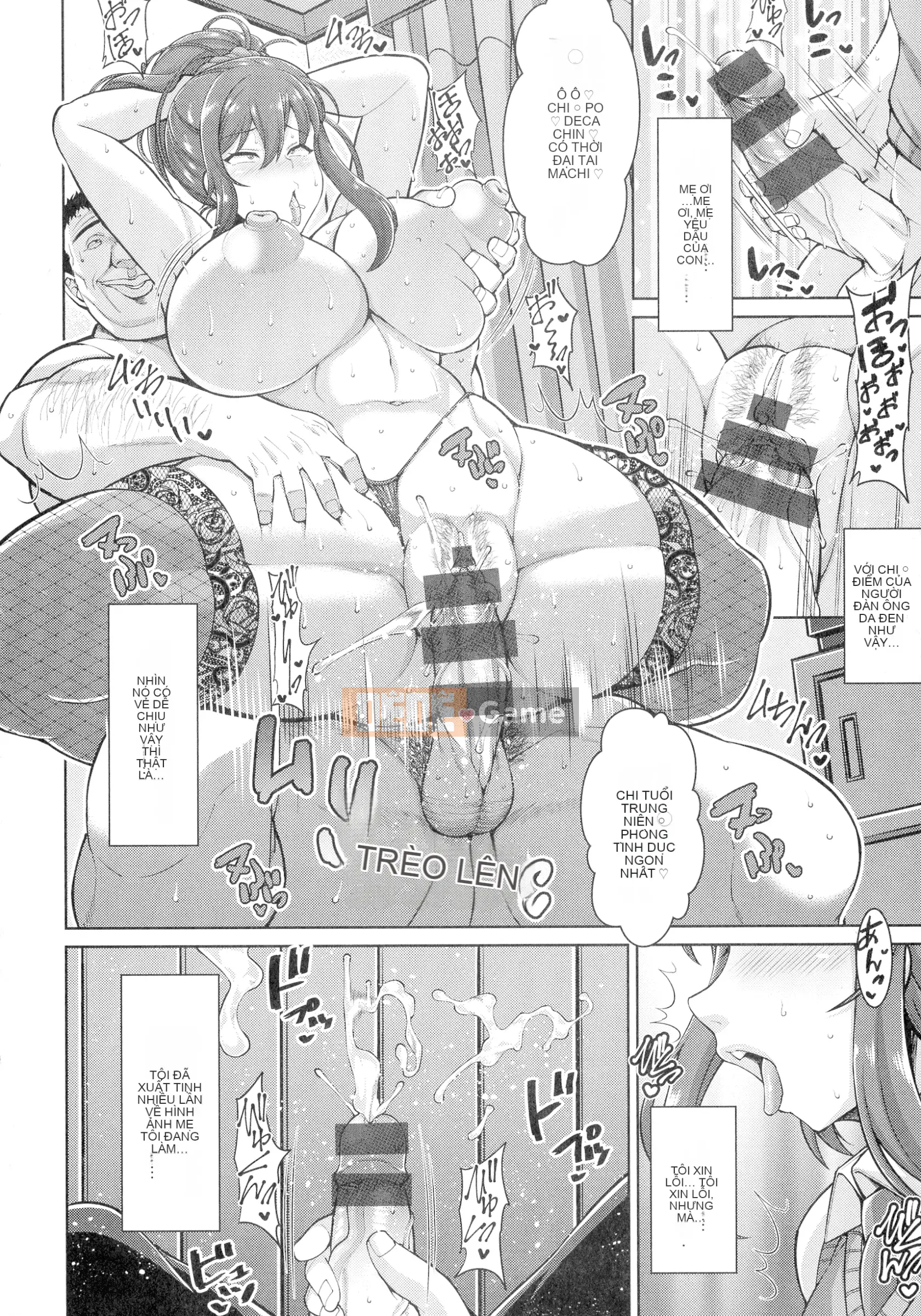 [Dorachev] Thời gian giao phối