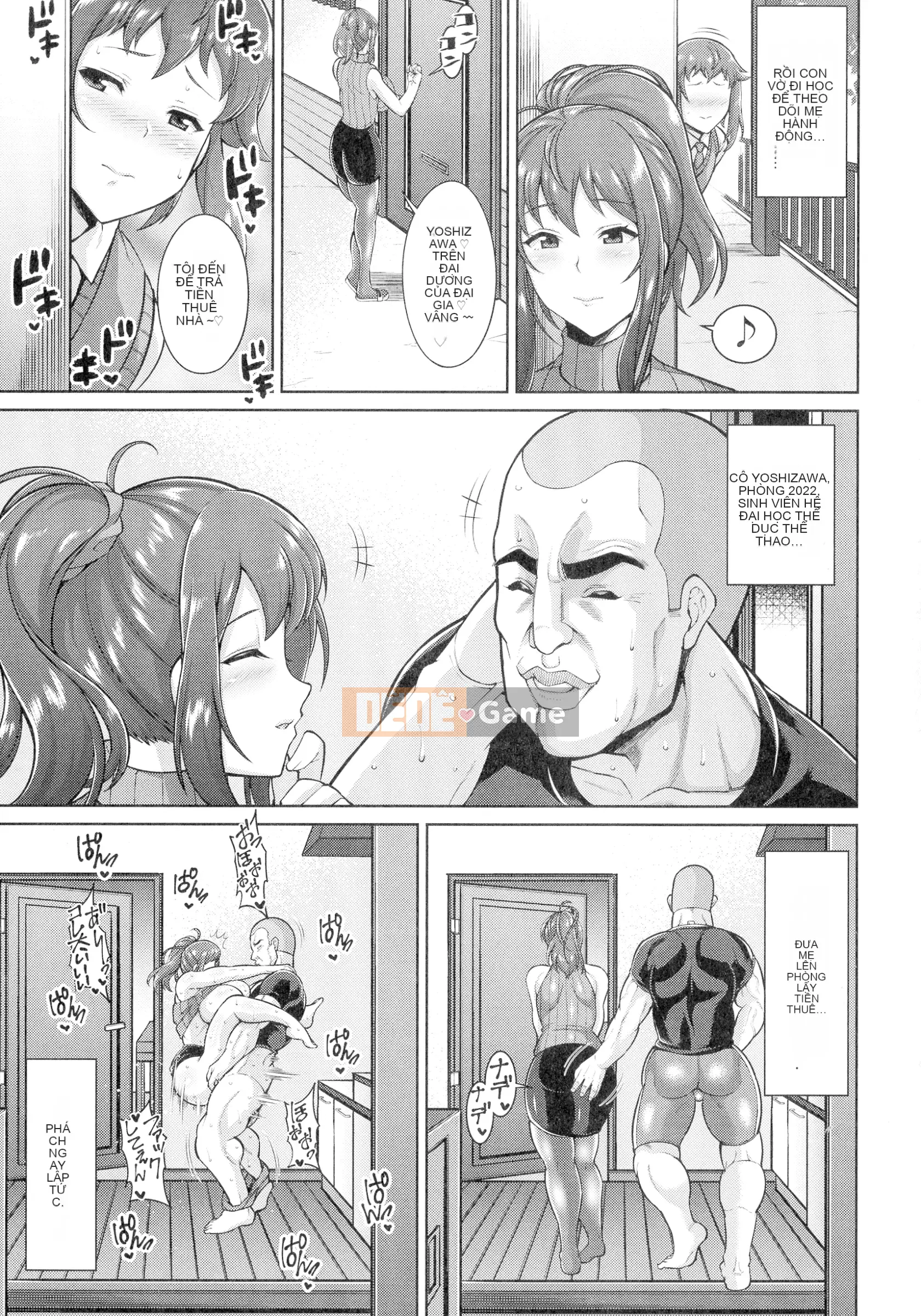 [Dorachev] Thời gian giao phối