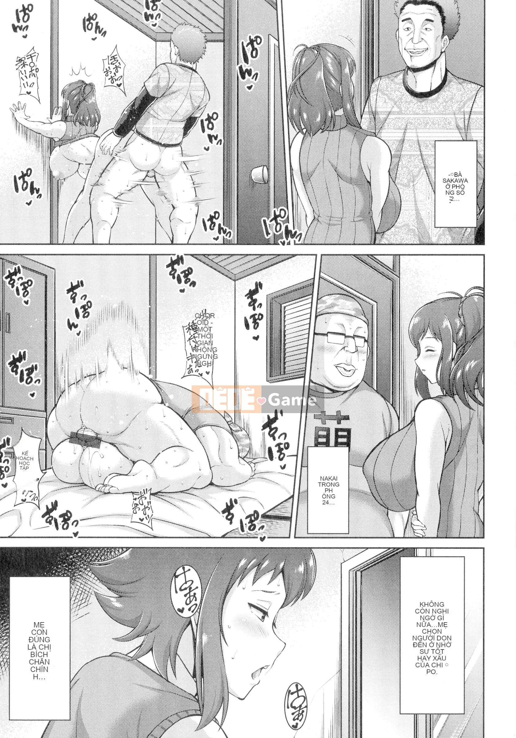 [Dorachev] Thời gian giao phối