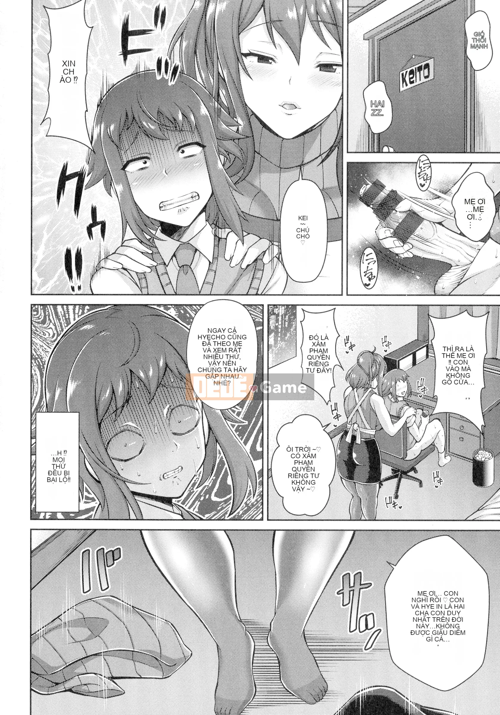 [Dorachev] Thời gian giao phối