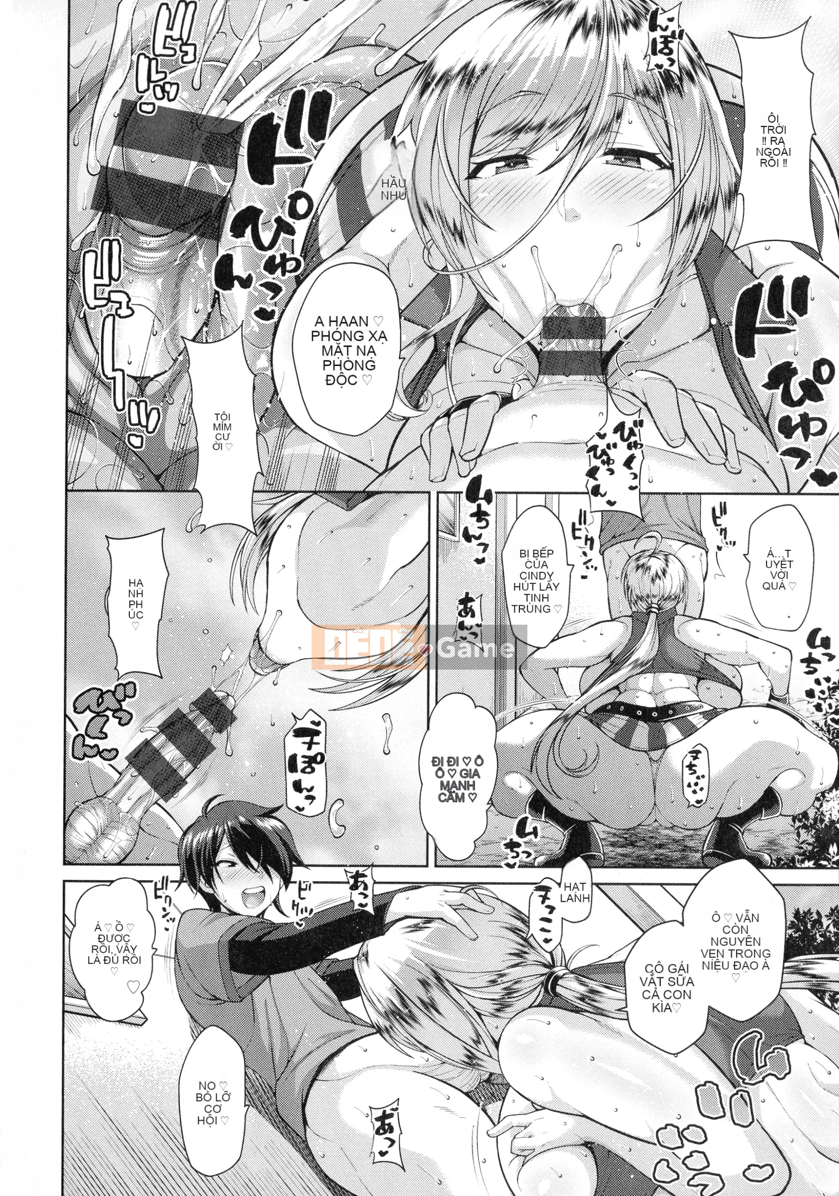 [Dorachev] Thời gian giao phối