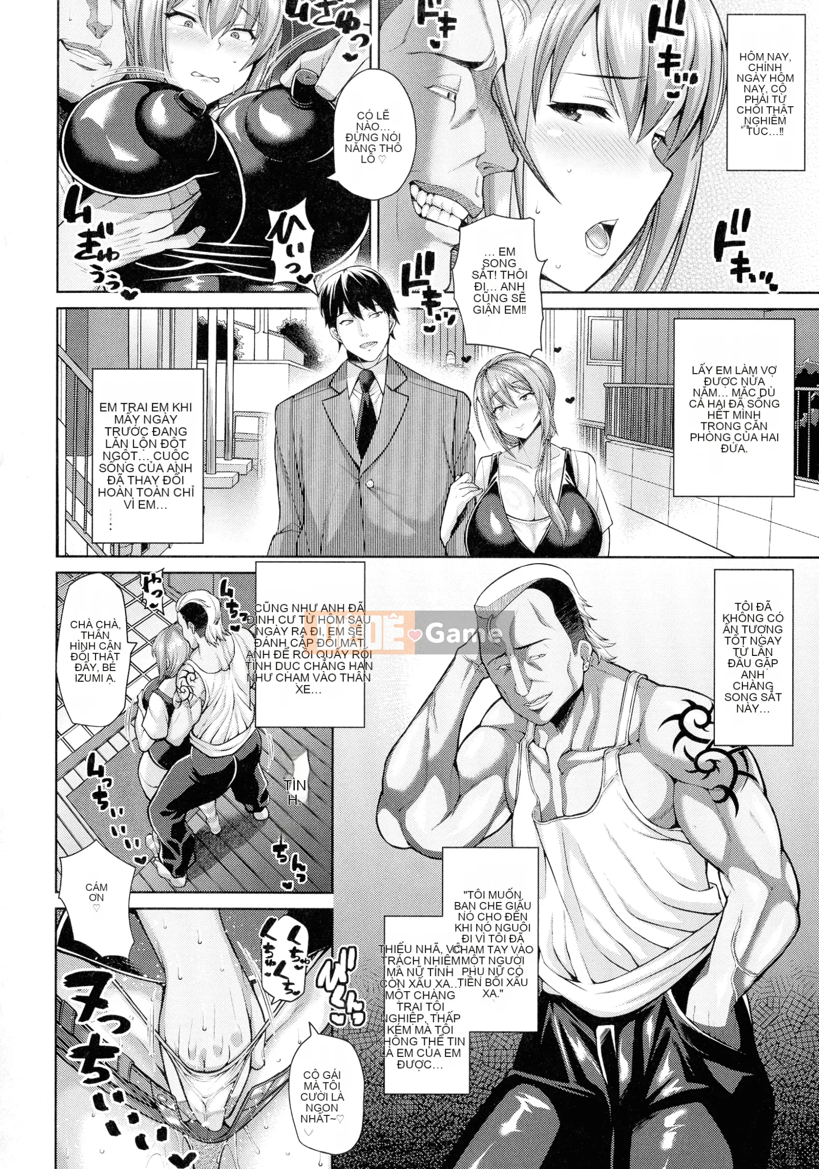 [Dorachev] Thời gian giao phối