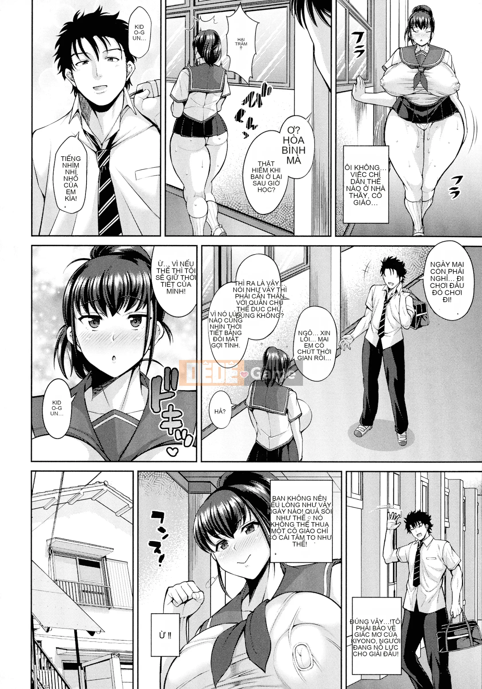 [Dorachev] Thời gian giao phối