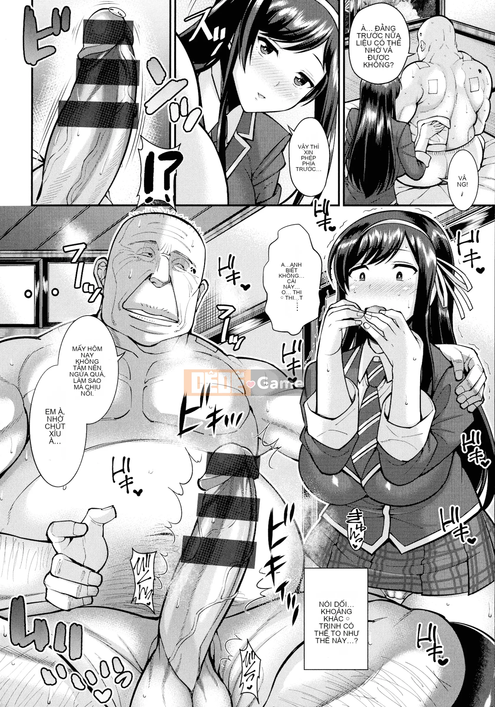 [Dorachev] Thời gian giao phối