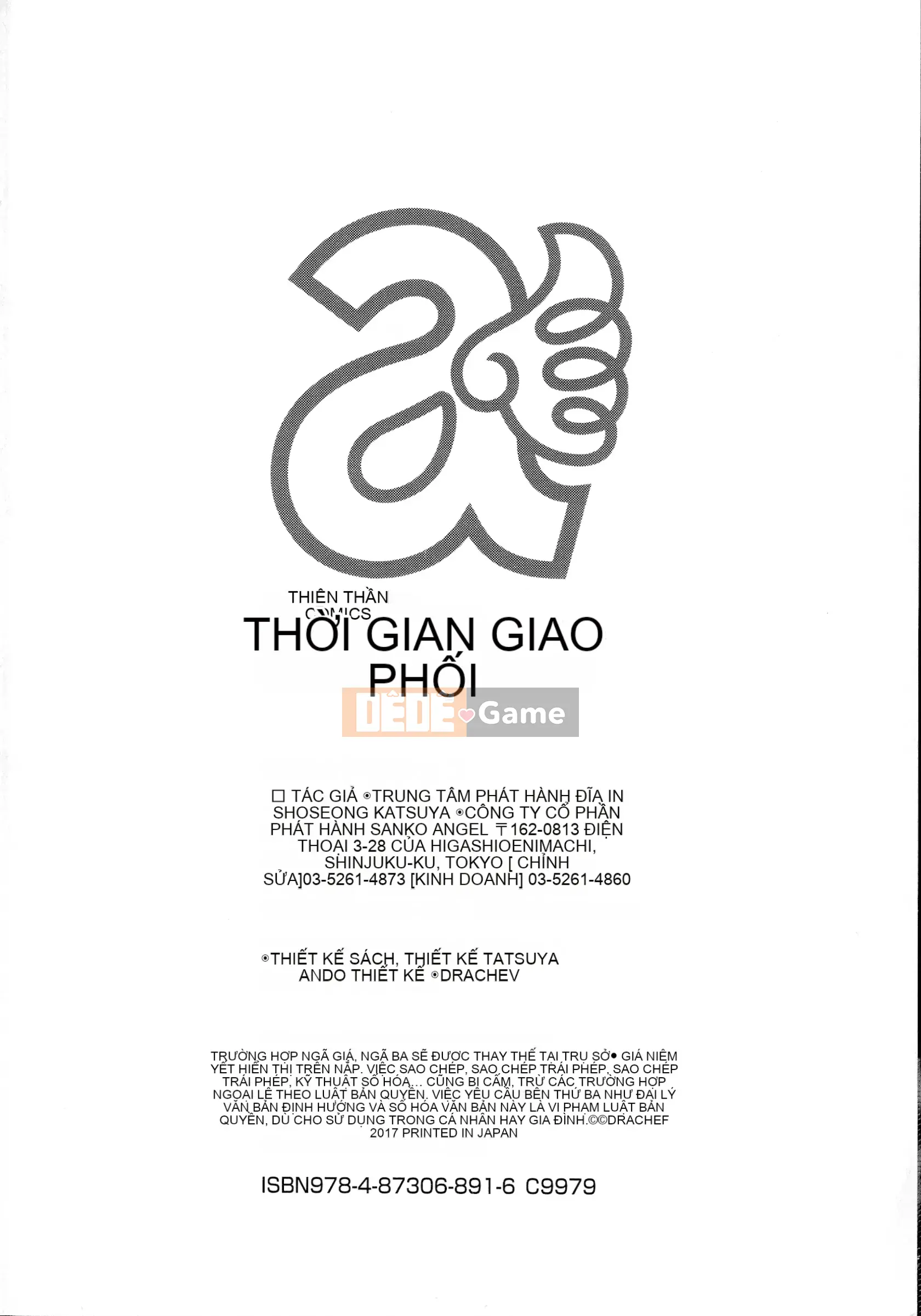 [Dorachev] Thời gian giao phối