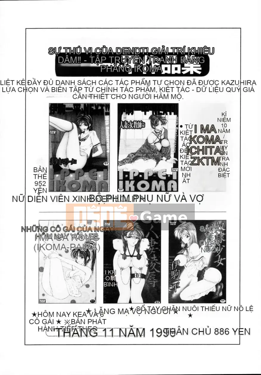 [Ippei Ikoma] Kyousuke và Sáu người phụ nữ Efu!