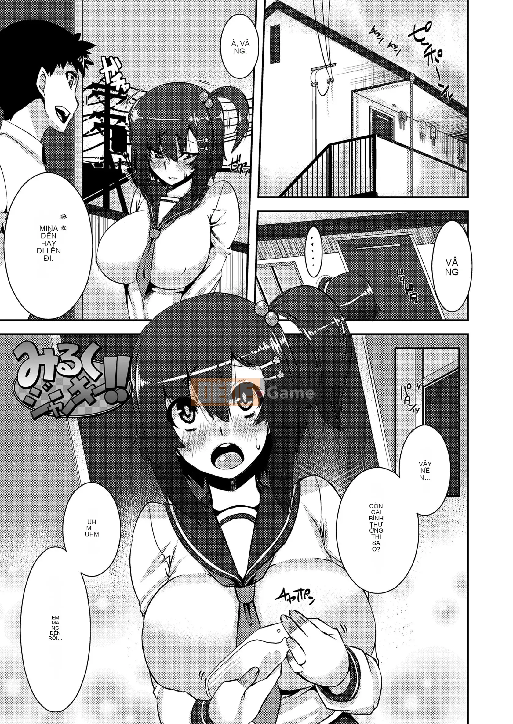 [Henkuma] Nhật Ký Hiếp Dâm Học Đường