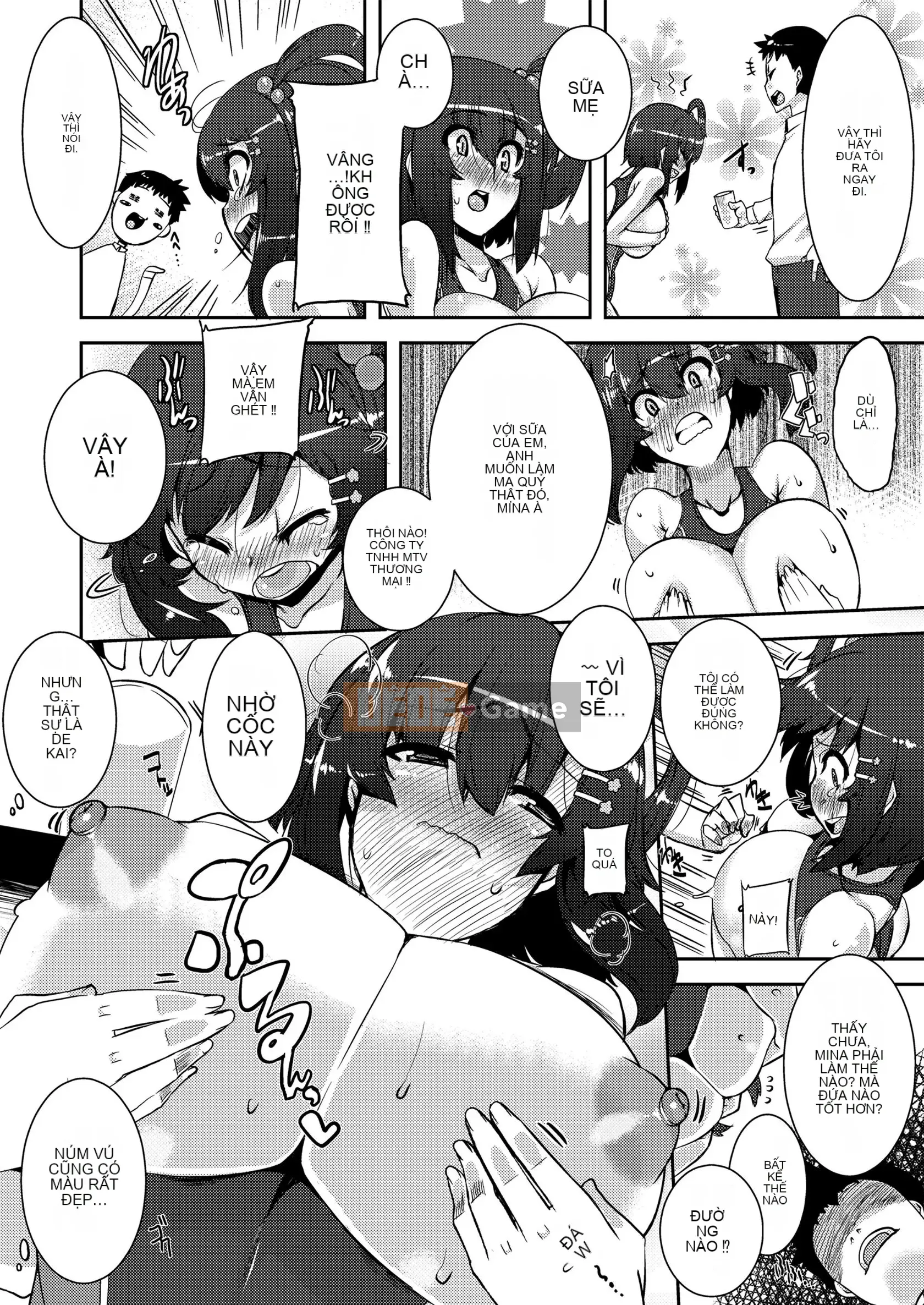 [Henkuma] Nhật Ký Hiếp Dâm Học Đường