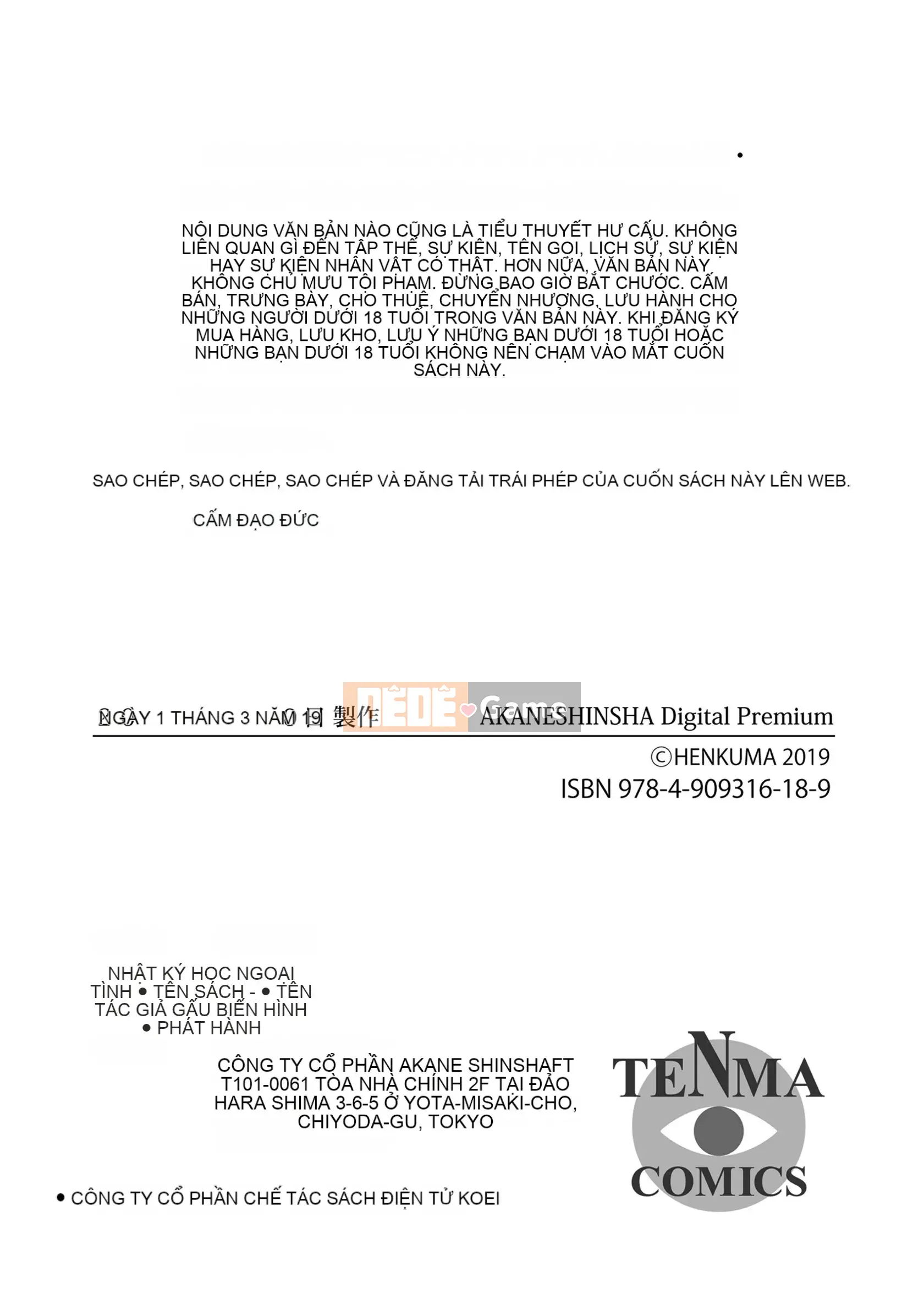 [Henkuma] Nhật Ký Hiếp Dâm Học Đường