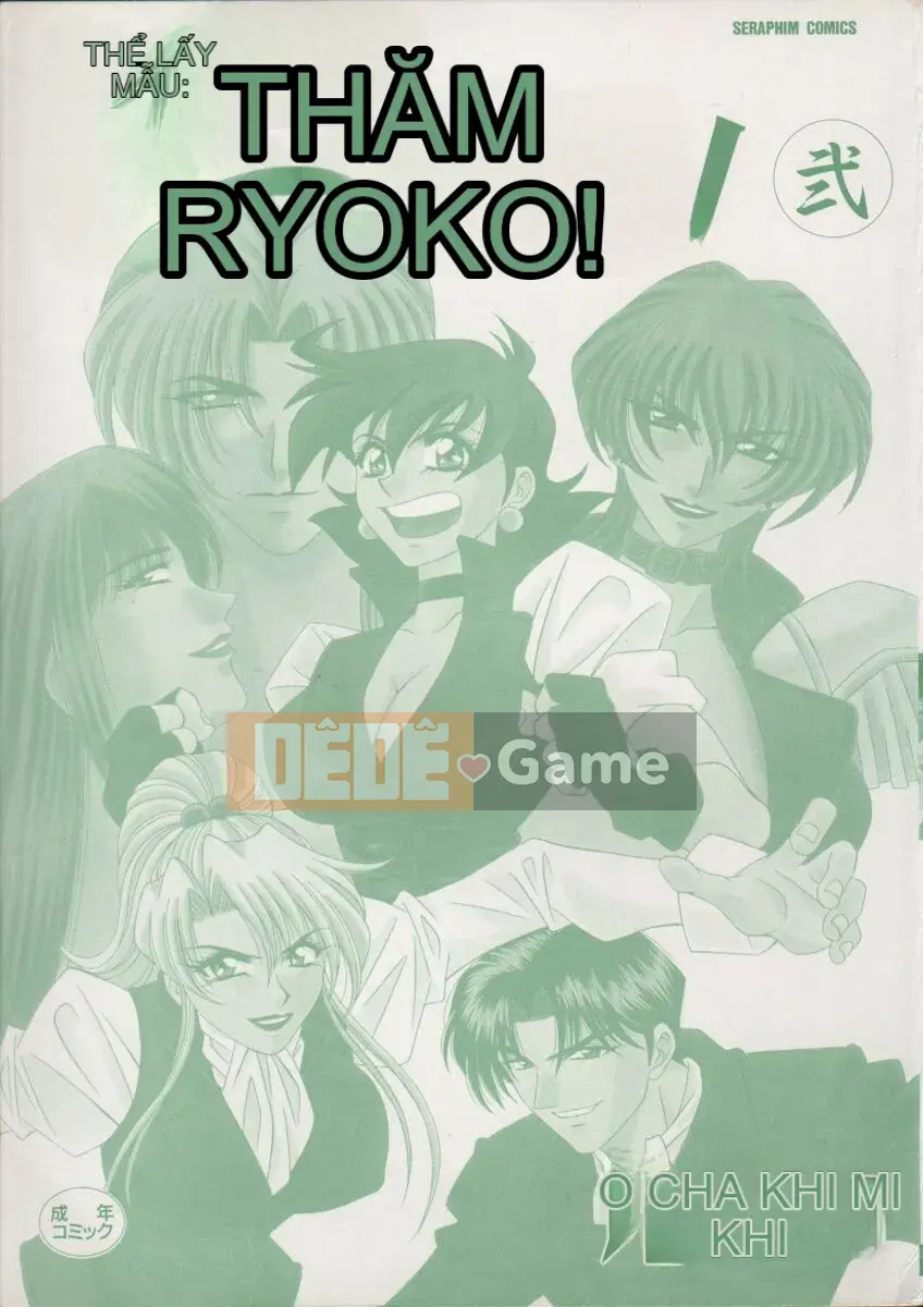 [Ozaki Akira] Bakumatsu Gakuen Den Ryoko Comes 2
