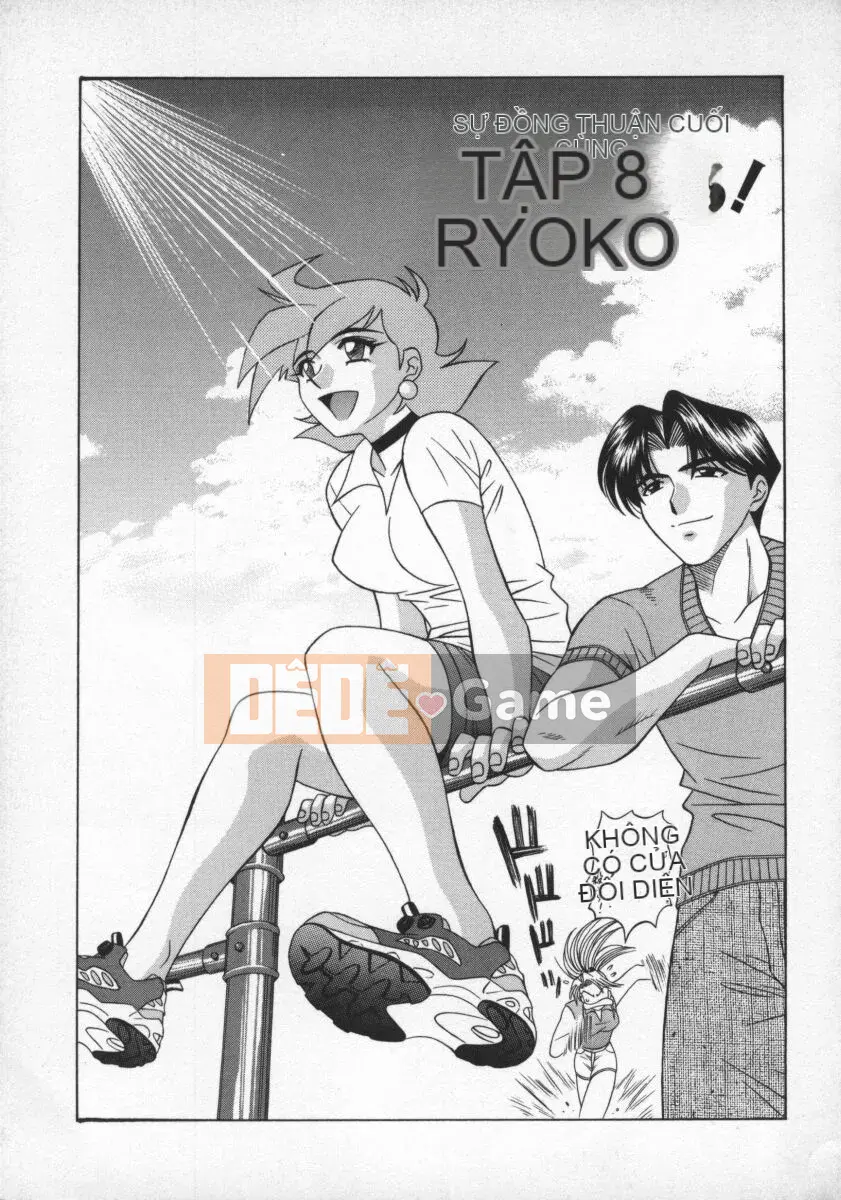 [Ozaki Akira] Bakumatsu Gakuen Den Ryoko Comes 2