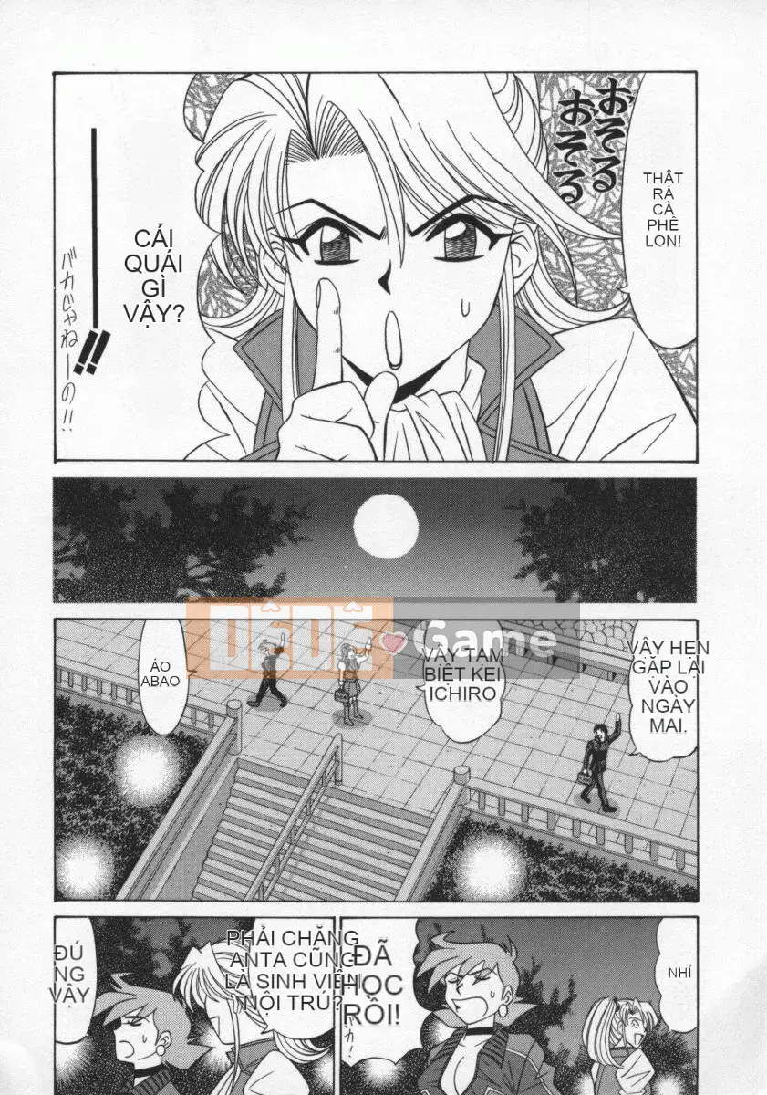 [Ozaki Akira] Bakumatsu Gakuen Den Ryoko Comes 2