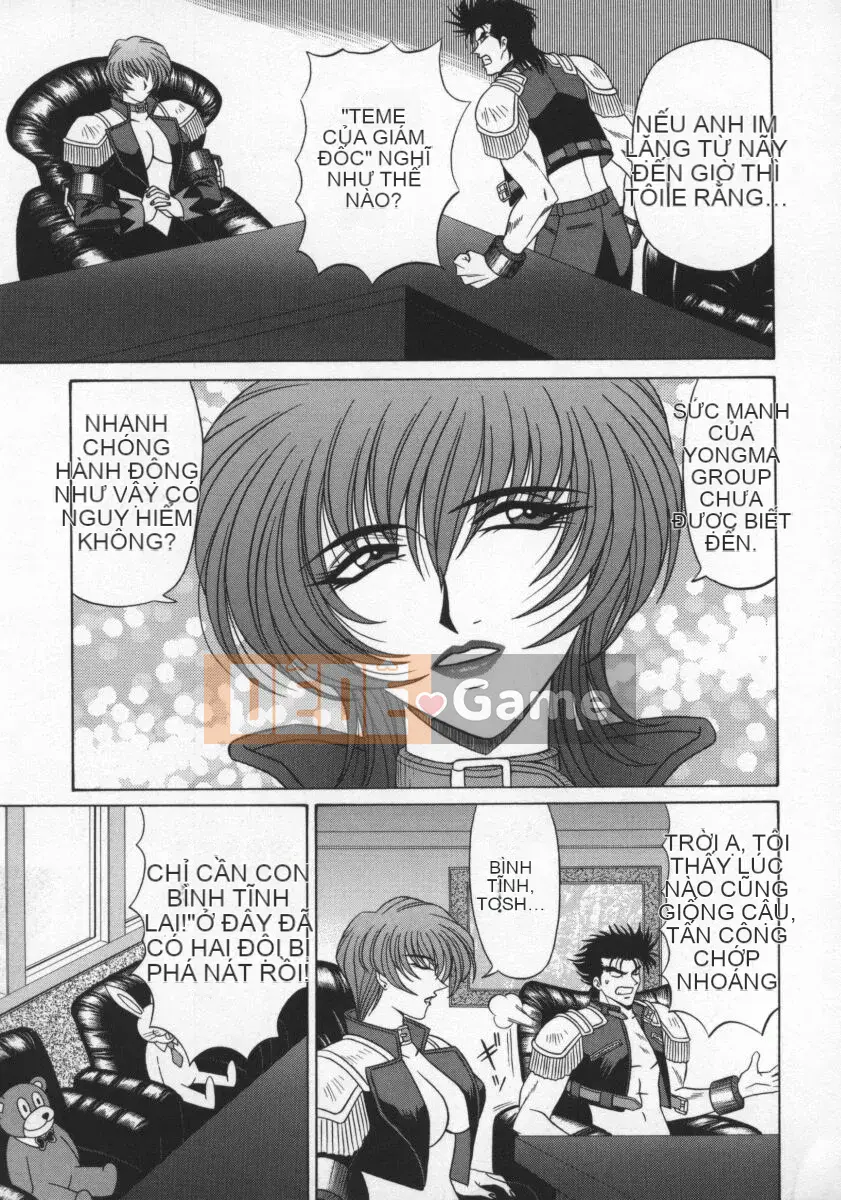 [Ozaki Akira] Bakumatsu Gakuen Den Ryoko Comes 2