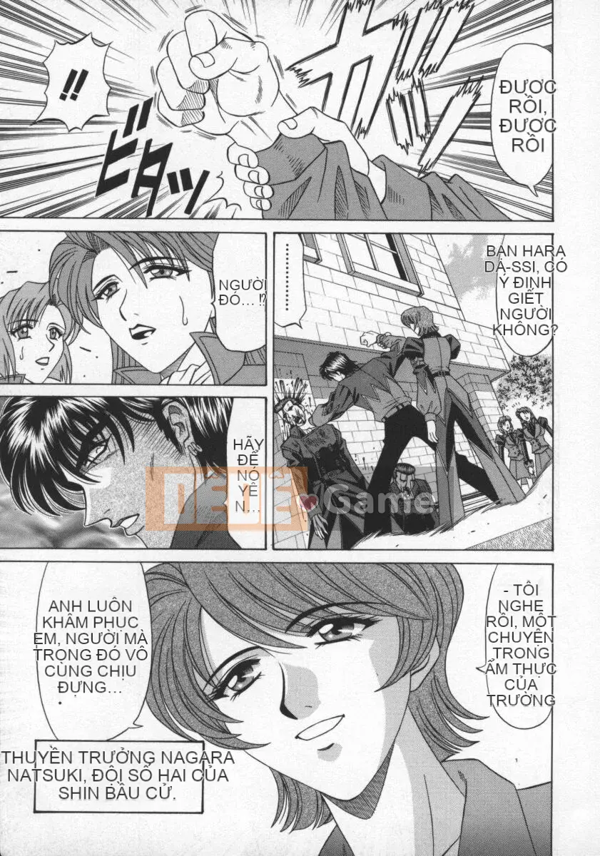 [Ozaki Akira] Bakumatsu Gakuen Den Ryoko Comes 2