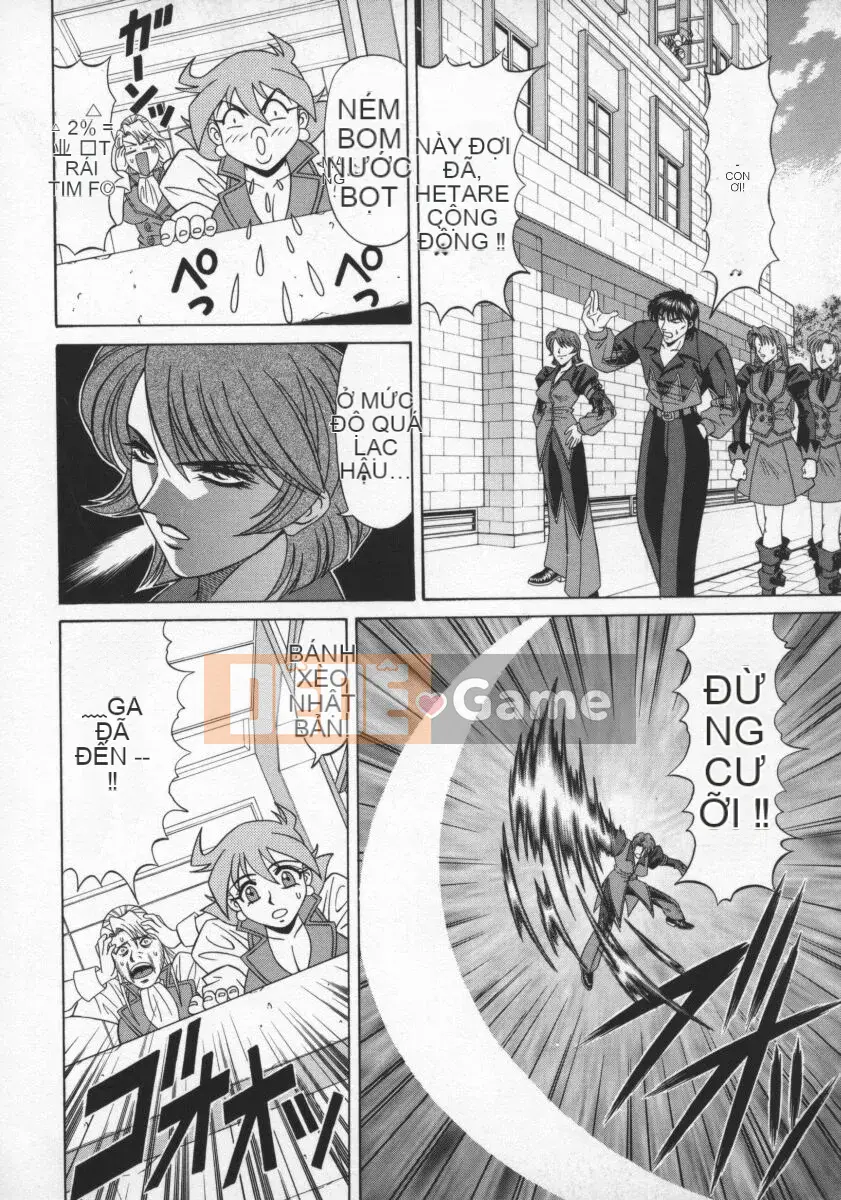 [Ozaki Akira] Bakumatsu Gakuen Den Ryoko Comes 2