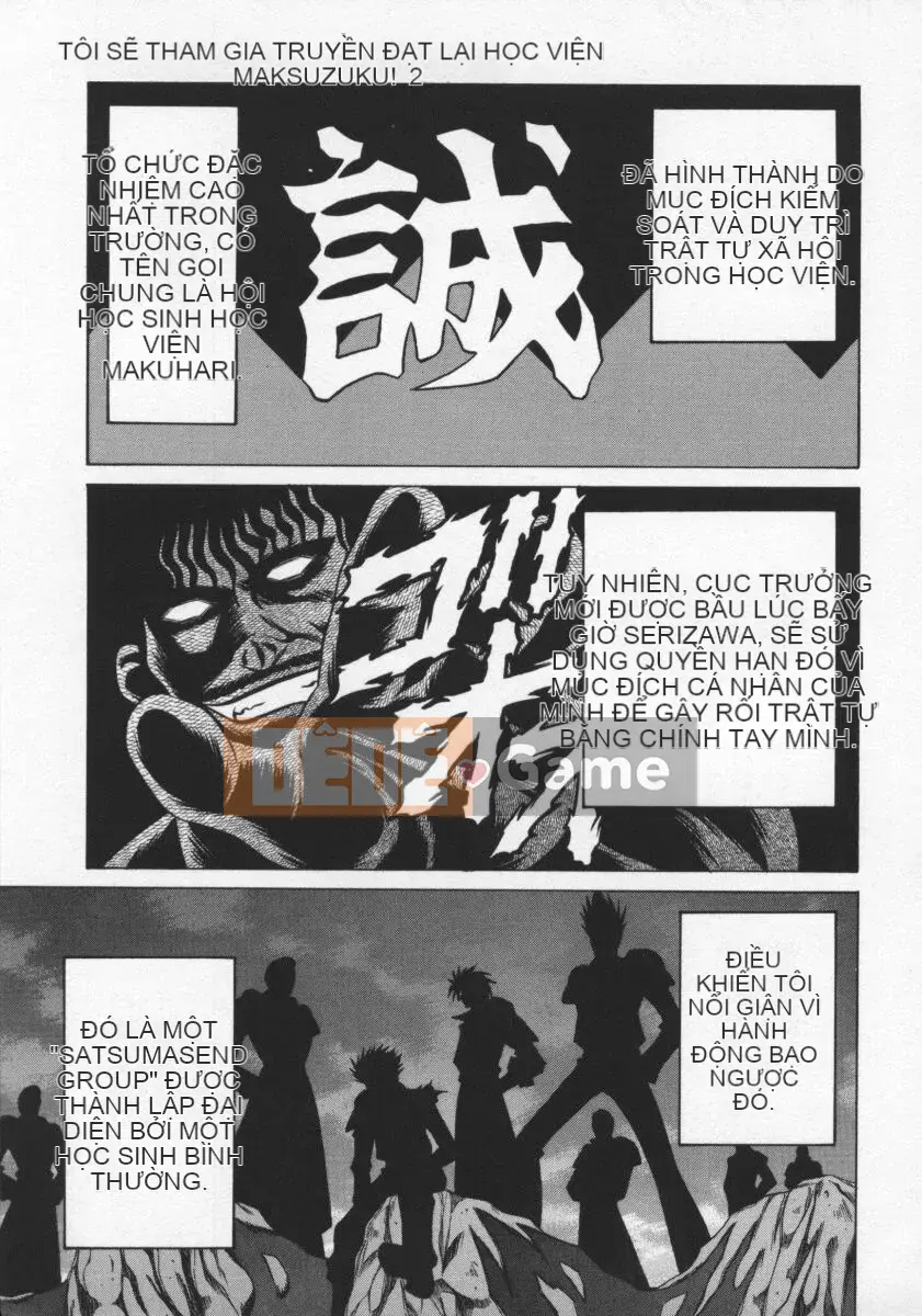 [Ozaki Akira] Bakumatsu Gakuen Den Ryoko Comes 2