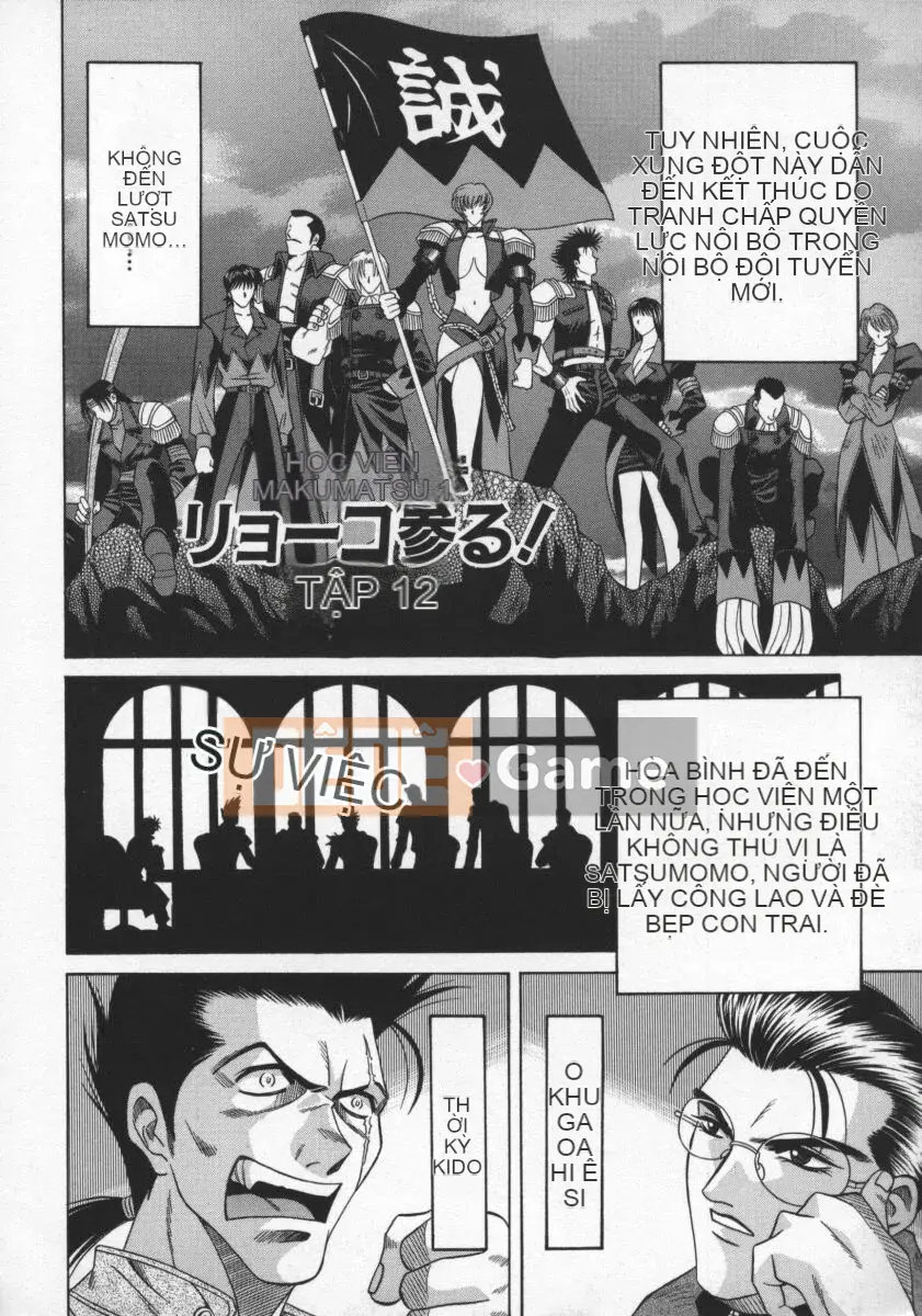 [Ozaki Akira] Bakumatsu Gakuen Den Ryoko Comes 2