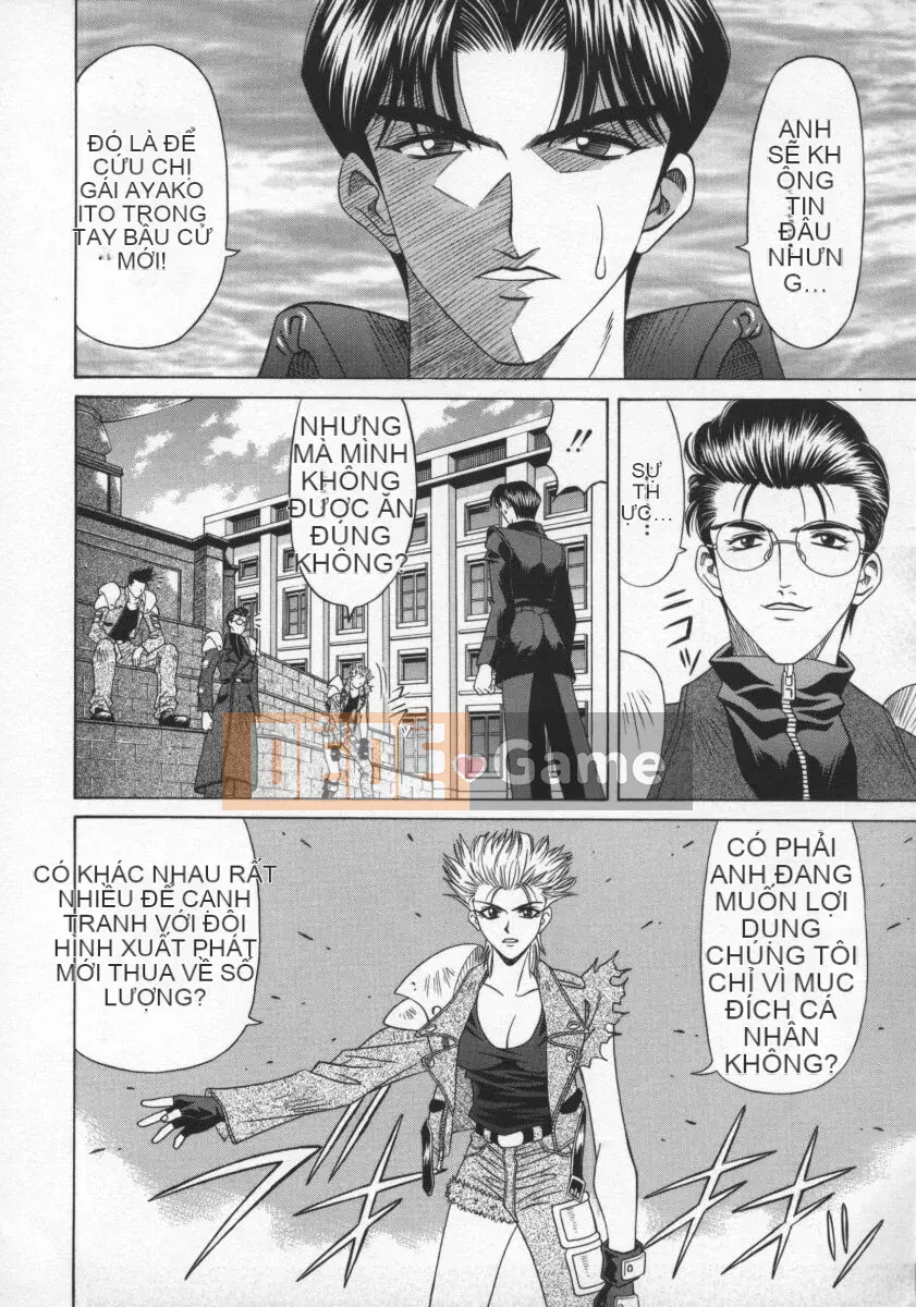 [Ozaki Akira] Bakumatsu Gakuen Den Ryoko Comes 2