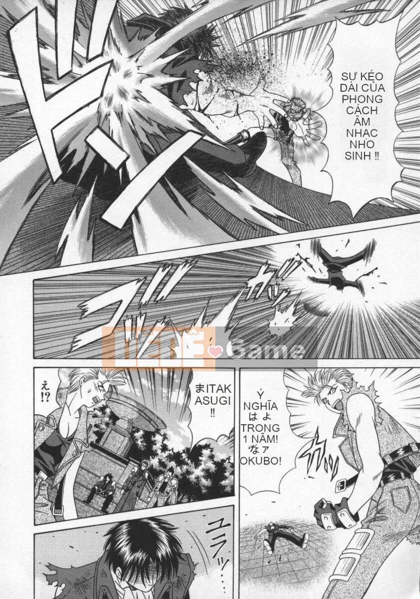 [Ozaki Akira] Bakumatsu Gakuen Den Ryoko Comes 2