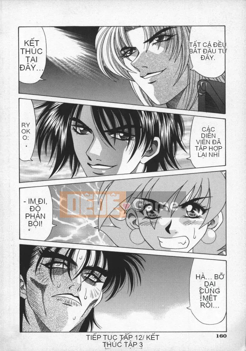 [Ozaki Akira] Bakumatsu Gakuen Den Ryoko Comes 2