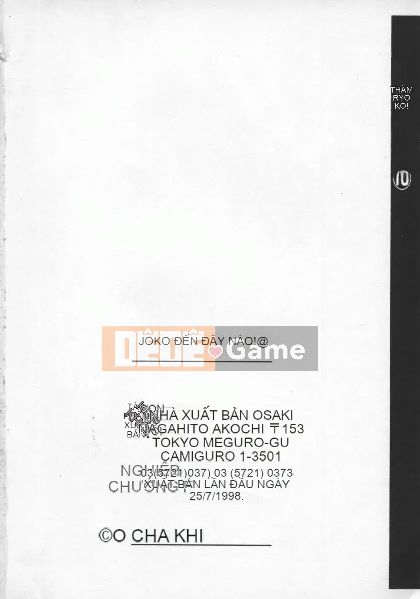 [Ozaki Akira] Bakumatsu Gakuen Den Ryoko Comes 2