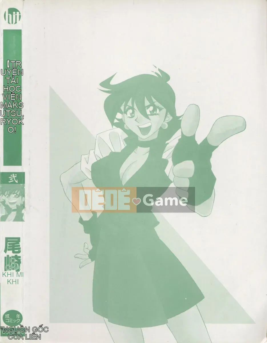 [Ozaki Akira] Bakumatsu Gakuen Den Ryoko Comes 2