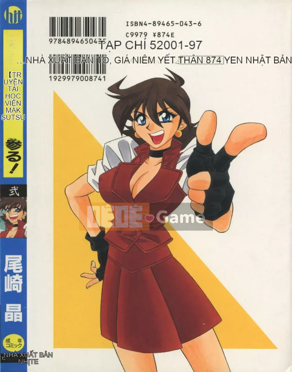 [Ozaki Akira] Bakumatsu Gakuen Den Ryoko Comes 2