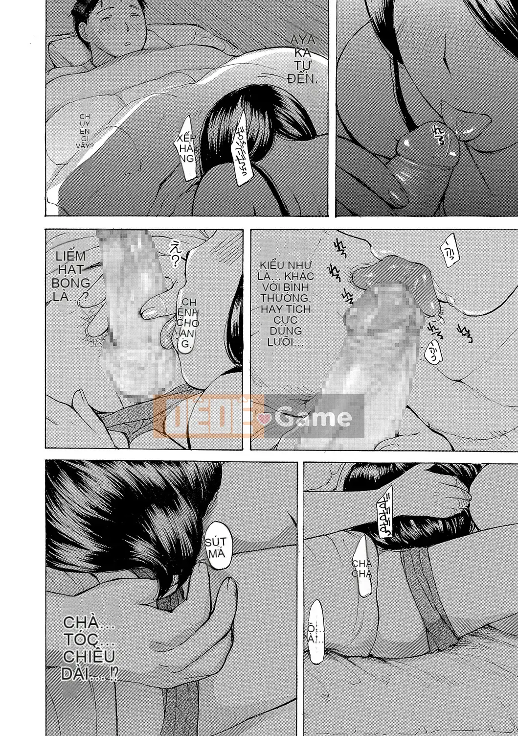 [Meika] Vợ muốn đụ [Kỹ thuật số]