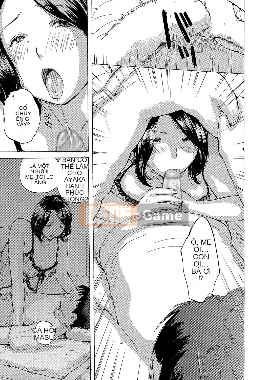 [Meika] Vợ muốn đụ [Kỹ thuật số]