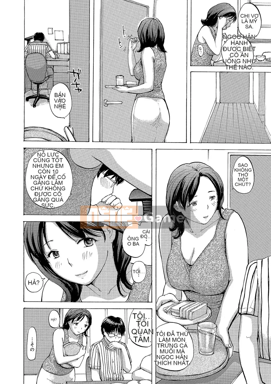 [Meika] Vợ muốn đụ [Kỹ thuật số]