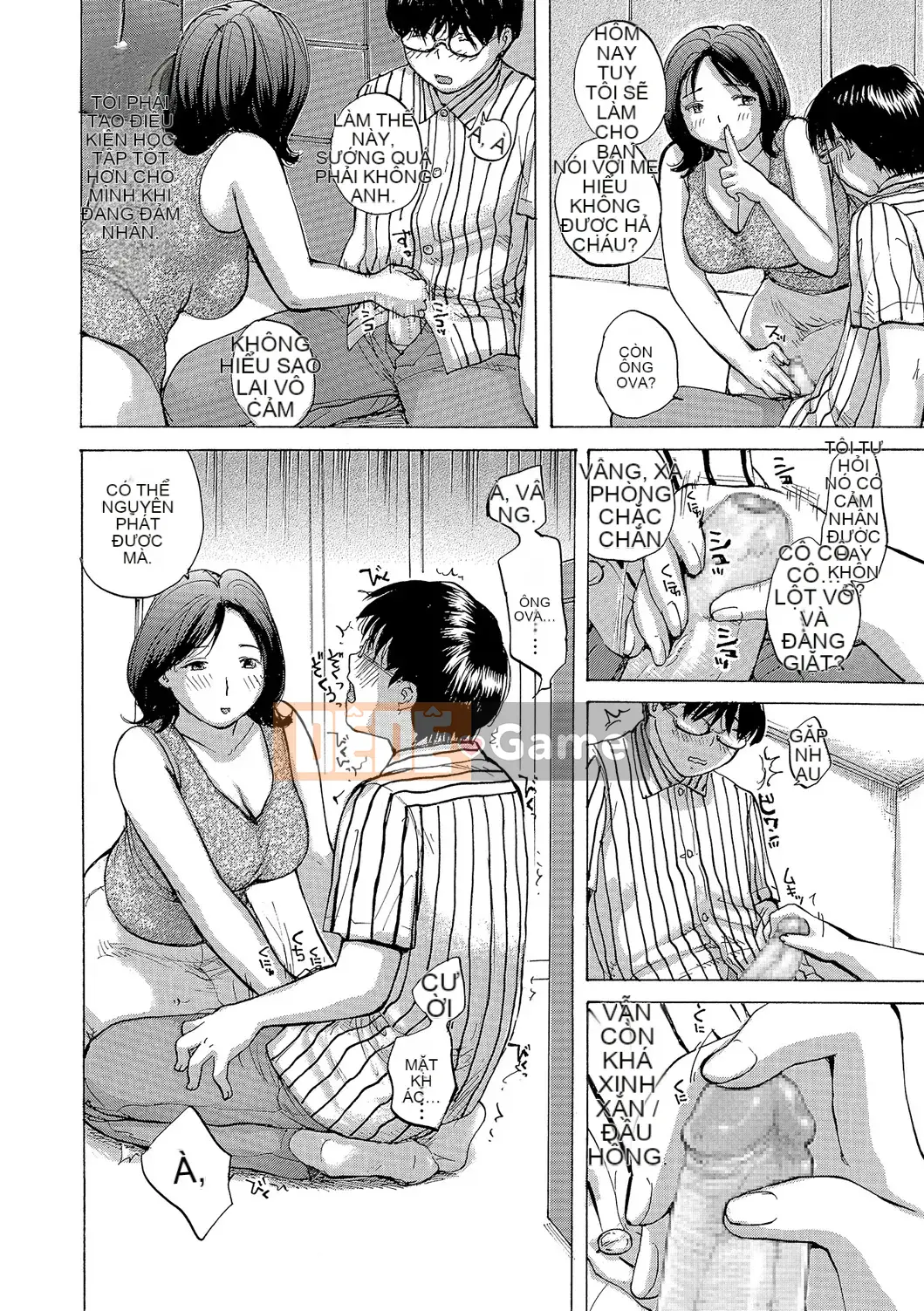 [Meika] Vợ muốn đụ [Kỹ thuật số]