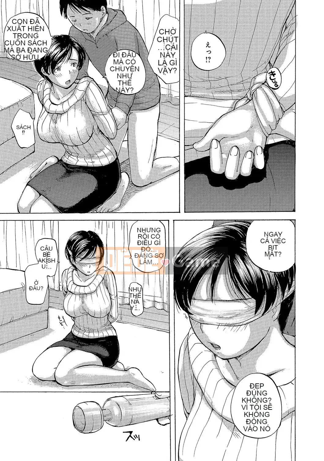 [Meika] Vợ muốn đụ [Kỹ thuật số]